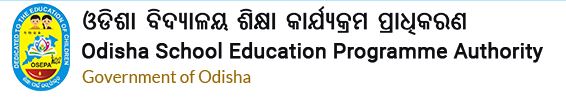 Odisha Junior Teacher Recruitment 2023